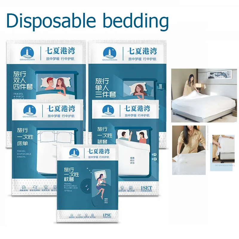 Одноразовые простыни для деловых поездок на одного человека, пододеяльники, наволочки, принадлежности для отелей, салон красоты, деловые постельные принадлежности
Одноразовые простыни для деловых поездок на одного человека, пододеяльники, наволочки, принадлежности для отелей, салон красоты, деловые постельные принадлежности