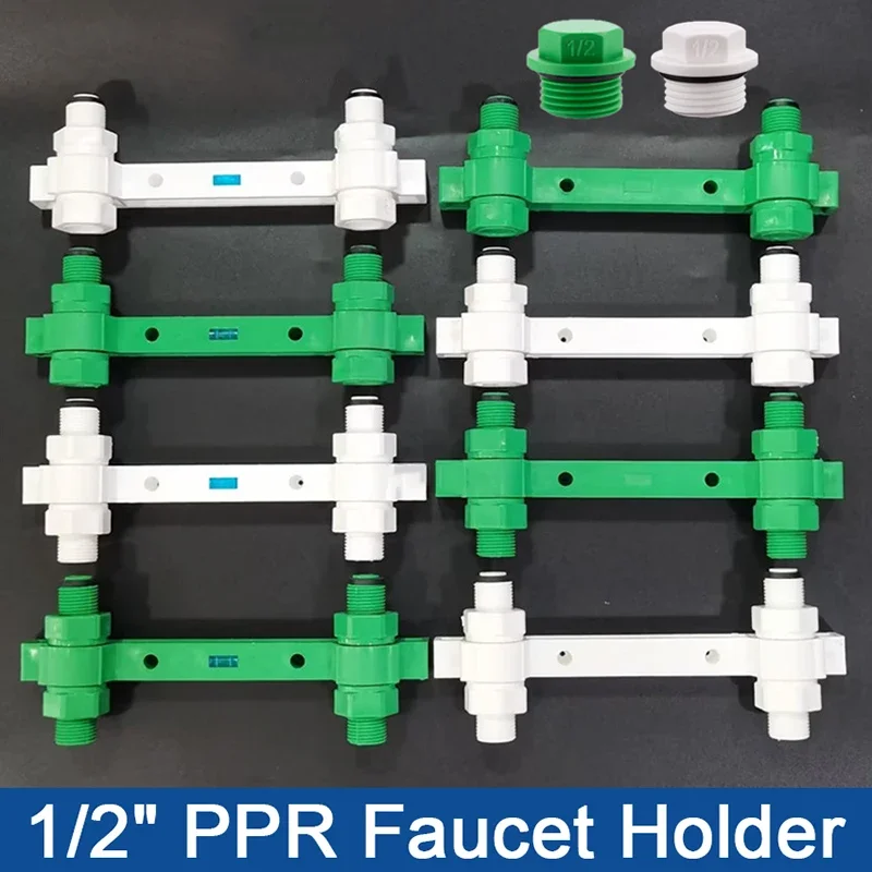 1-10pcs 1/2" PPR Faucet Holder Shower Male Thread Tap Fixed Double Mixed Valve Opening Locator Level Location Pressure Male Plug
1-10pcs 1/2" PPR Faucet Holder Shower Male Thread Tap Fixed Double Mixed Valve Opening Locator Level Location Pressure Male Plug