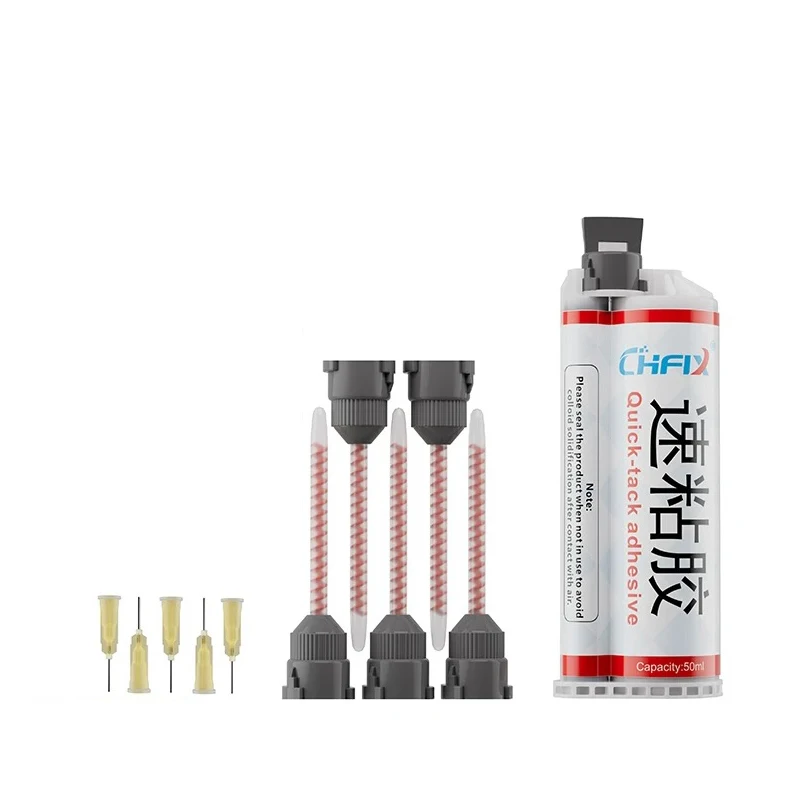 Mobile phone repair quick adhesive screen frame sealant soft adhesive quick curing bracket adhesive strong adhesive
Mobile phone repair quick adhesive screen frame sealant soft adhesive quick curing bracket adhesive strong adhesive
