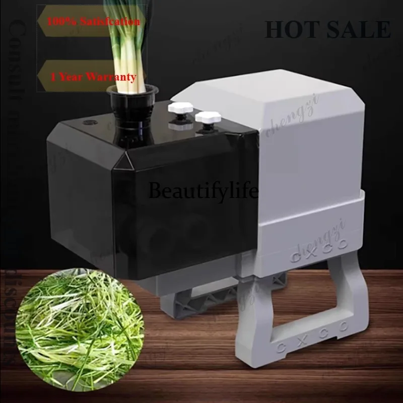 A81 2.3mm Electric Green Onions Ginger Silk Cutter Shredder Cutting Machine Scallion Chopper Spring Onion Shredded Home Applianc
A81 2.3mm Electric Green Onions Ginger Silk Cutter Shredder Cutting Machine Scallion Chopper Spring Onion Shredded Home Applianc