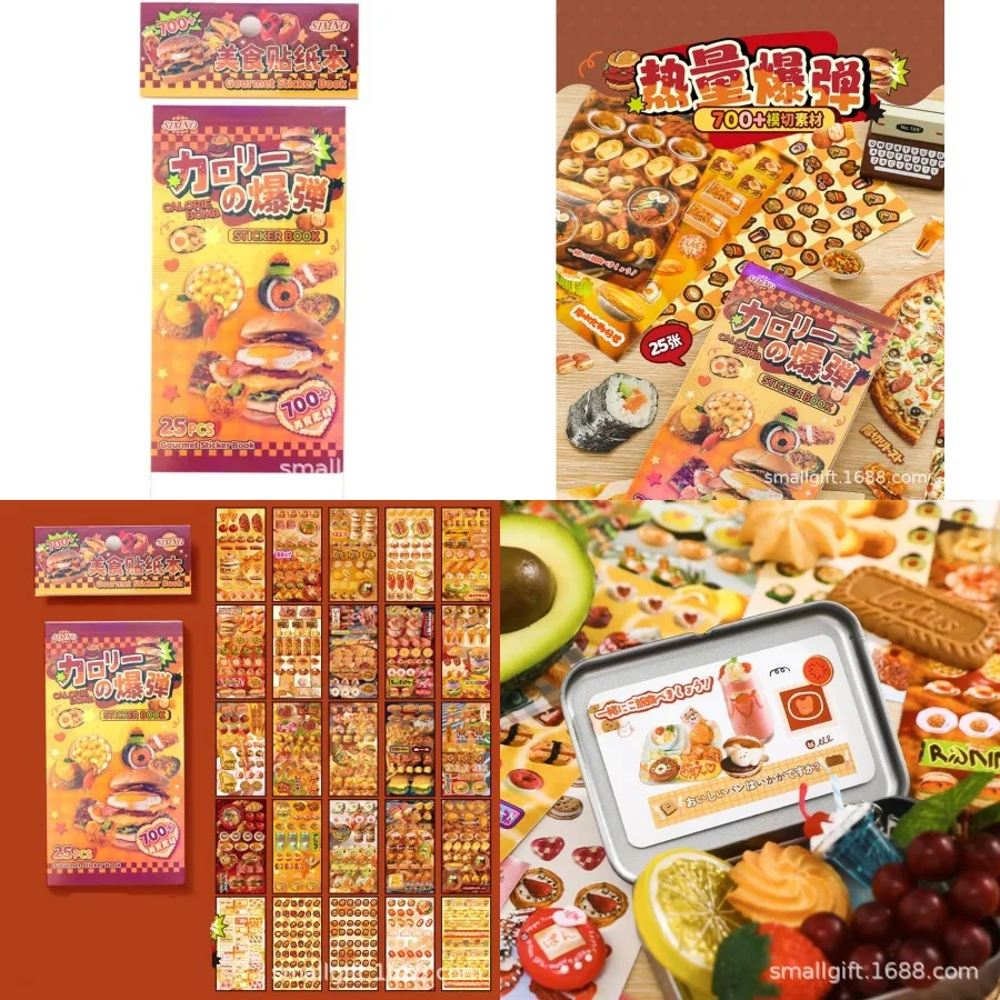 25pcs Scrapbook Stickers Vintage Cute Cake Dessert Food Sticker Book for Adults Sticker Journaling Decorations for Scrapbooking
25pcs Scrapbook Stickers Vintage Cute Cake Dessert Food Sticker Book for Adults Sticker Journaling Decorations for Scrapbooking