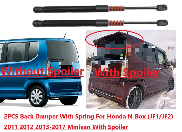 Back Damper With Spring For Honda N-Box (JF1/JF2) 2011-2017 Minivan With Spoiler Rear Tailgate Boot Gas Struts Prop Lift Support
Back Damper With Spring For Honda N-Box (JF1/JF2) 2011-2017 Minivan With Spoiler Rear Tailgate Boot Gas Struts Prop Lift Support