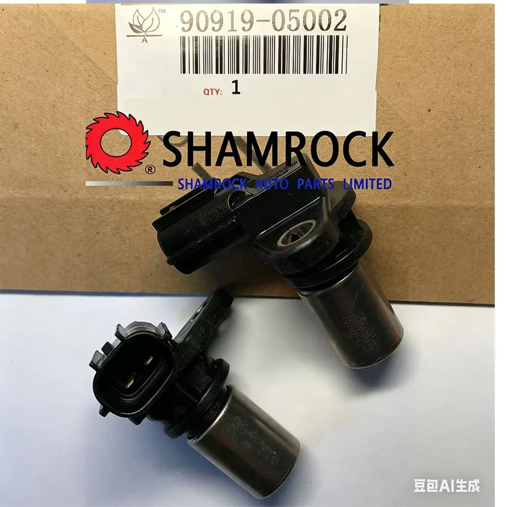90919-05002 029600-0070 Crank Position Sensor, camshaft sensor 90919-05002 029600-0070 9091905002
90919-05002 029600-0070 Crank Position Sensor, camshaft sensor 90919-05002 029600-0070 9091905002