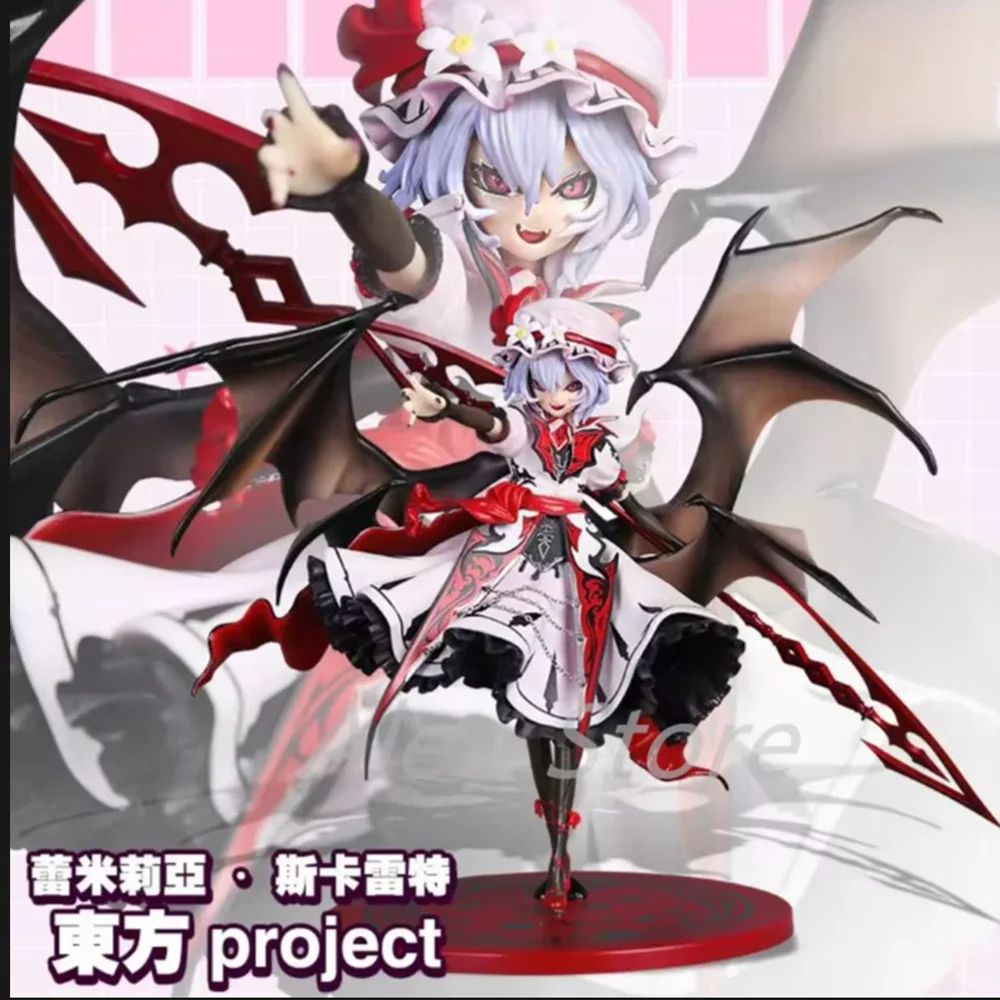 QuesQ Touhou Project Remilia Scarlet Koumajou Densetsu 1/8 Scale PVC Action Figure Japanese Anime Figure Model Toys Doll Gift
QuesQ Touhou Project Remilia Scarlet Koumajou Densetsu 1/8 Scale PVC Action Figure Japanese Anime Figure Model Toys Doll Gift