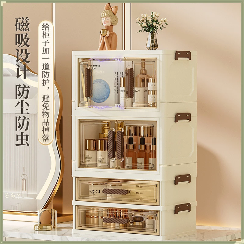 Premium Desktop Cosmetic Storage Cabinet Dustproof Makeup Organizer Office Sundries Snack Storage Box Dressing Table Holder
Premium Desktop Cosmetic Storage Cabinet Dustproof Makeup Organizer Office Sundries Snack Storage Box Dressing Table Holder