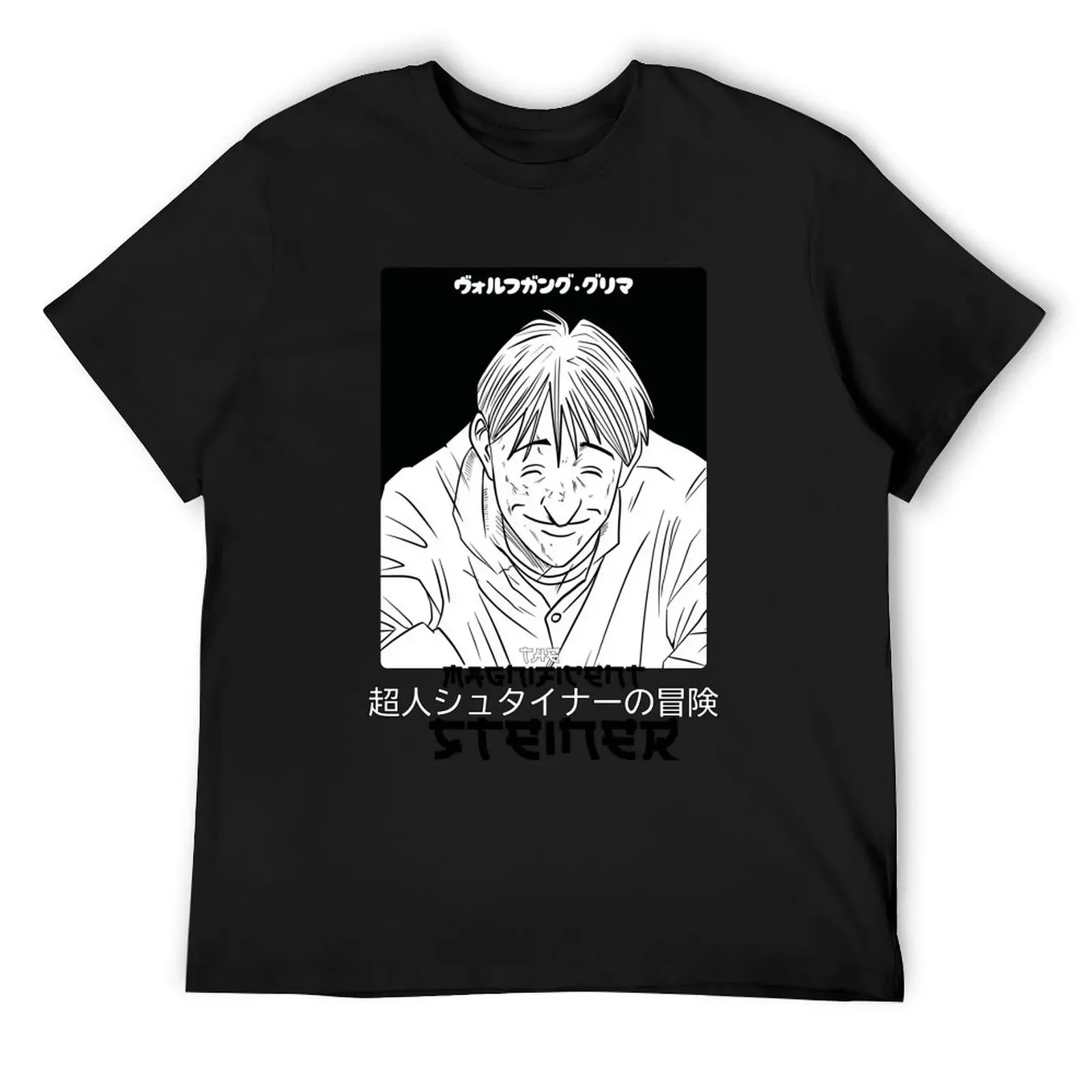 Monster - Grimmer the magnificent steiner - anime - urasawa 02 T-Shirt blue archive T-shirts oversize black t-shirts for men
Monster - Grimmer the magnificent steiner - anime - urasawa 02 T-Shirt blue archive T-shirts oversize black t-shirts for men