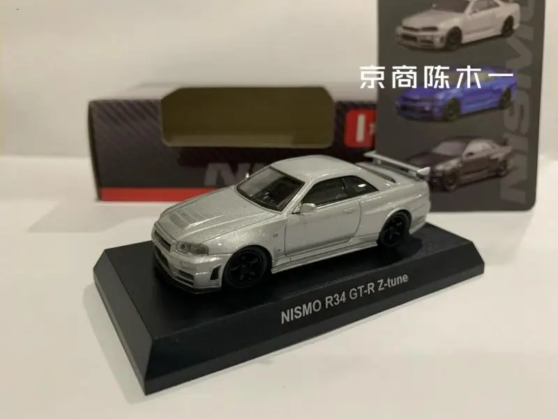 KYOSHO 1:64 NISSAN NISMO R34 Z-tune Collect die casting alloy trolley model
KYOSHO 1:64 NISSAN NISMO R34 Z-tune Collect die casting alloy trolley model
