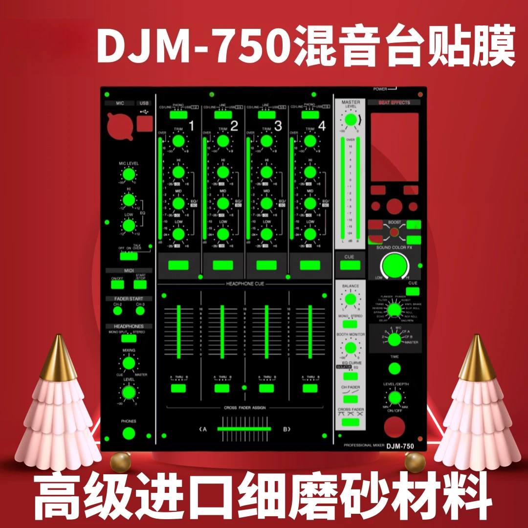 Микшер DJM750, защитная пленка-наклейка, черный матовый оригинальный, из поликарбоната
Микшер DJM750, защитная пленка-наклейка, черный матовый оригинальный, из поликарбоната