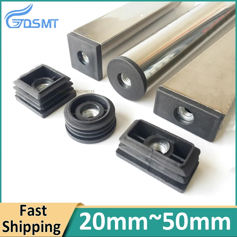 Квадратная/круглая заглушка для трубчатой гайки M8/M10, пластиковая внутренняя заглушка для стола и стула, подставка для ног, регулируемая высота, черная
Квадратная/круглая заглушка для трубчатой гайки M8/M10, пластиковая внутренняя заглушка для стола и стула, подставка для ног, регулируемая высота, черная