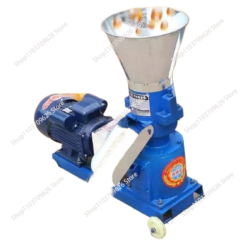 220Vdurable granulator processing and manufacturing miniature animal feed granulator
220Vdurable granulator processing and manufacturing miniature animal feed granulator