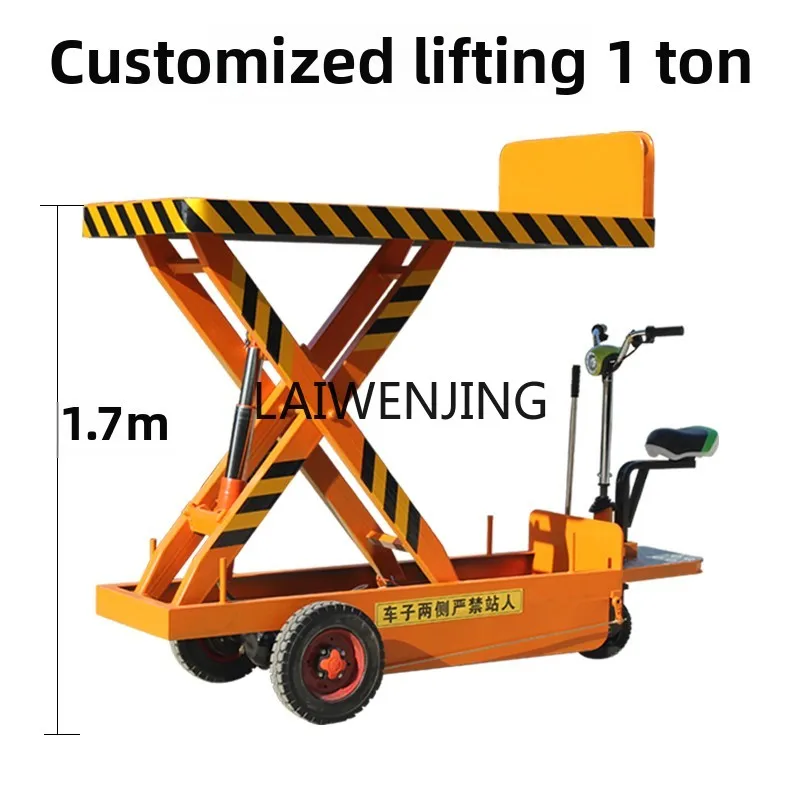 MJY electric hydraulic lifting plate hand push mobile lifting platform truck can be customized
MJY electric hydraulic lifting plate hand push mobile lifting platform truck can be customized