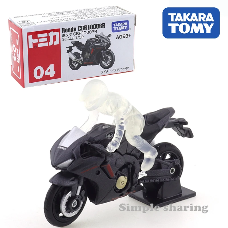 Металлические коллекционные модели автомобилей Takara Tomy Tomica №1-20: игрушки, подарки, украшения
Металлические коллекционные модели автомобилей Takara Tomy Tomica №1-20: игрушки, подарки, украшения
