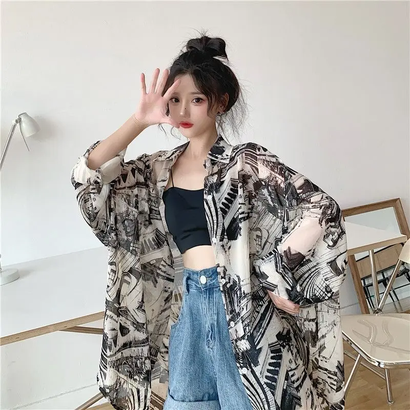 Casual Fashion Thin Dyed Sun Protection Women's Summer Loose Long Sleeve Open Cardigan Chiffon Shirt Coat
Casual Fashion Thin Dyed Sun Protection Women's Summer Loose Long Sleeve Open Cardigan Chiffon Shirt Coat