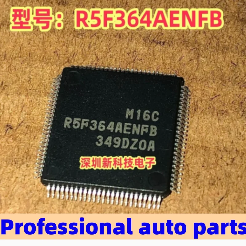 2-10pcs/lot R5F364AENFB # U0 Renesas microcontroller LQFP100 package, brand new original, can be directly photographed
2-10pcs/lot R5F364AENFB # U0 Renesas microcontroller LQFP100 package, brand new original, can be directly photographed
