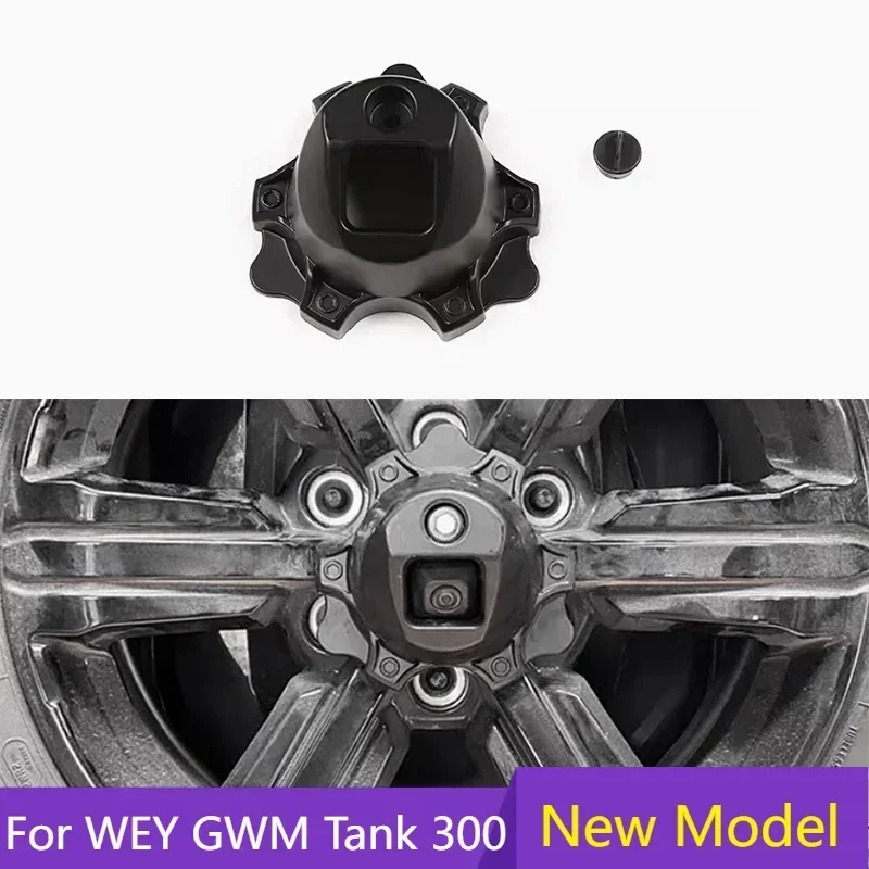 Car Spare Wheel Hubcap Rear Camera Decorative Cover Tail Door Wheel Cover Appearance Modification Accessories Fit for Tank 300
Car Spare Wheel Hubcap Rear Camera Decorative Cover Tail Door Wheel Cover Appearance Modification Accessories Fit for Tank 300