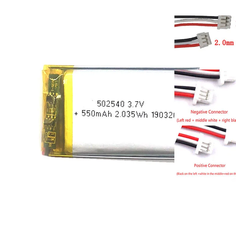 Rechargeable 3.7V 550Mah 502540 JST 3Pin Li-Polymer Li Ion Battery For Camera Power Bank Tablet MP3 DVD GPS Mobile Power
Rechargeable 3.7V 550Mah 502540 JST 3Pin Li-Polymer Li Ion Battery For Camera Power Bank Tablet MP3 DVD GPS Mobile Power