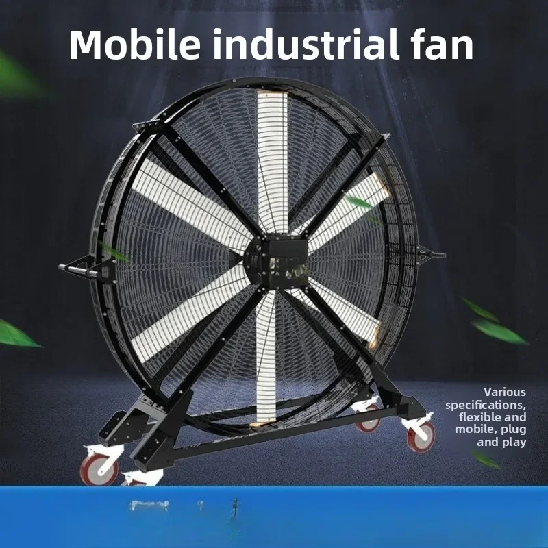 industrial large fan diameter 2 meters movable large air volume industrial fan
industrial large fan diameter 2 meters movable large air volume industrial fan