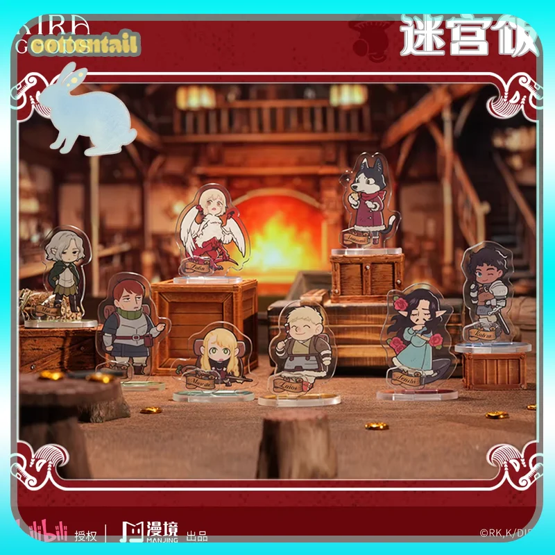 Original Delicious In Dungeon Acrylic Stand Series Blind Box Marcille Anime Peripheral Ornament Collect Toys Acg Goods Girl Gift
Original Delicious In Dungeon Acrylic Stand Series Blind Box Marcille Anime Peripheral Ornament Collect Toys Acg Goods Girl Gift