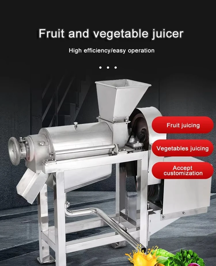 High-quality fruit and vegetable juicer/juicer
High-quality fruit and vegetable juicer/juicer