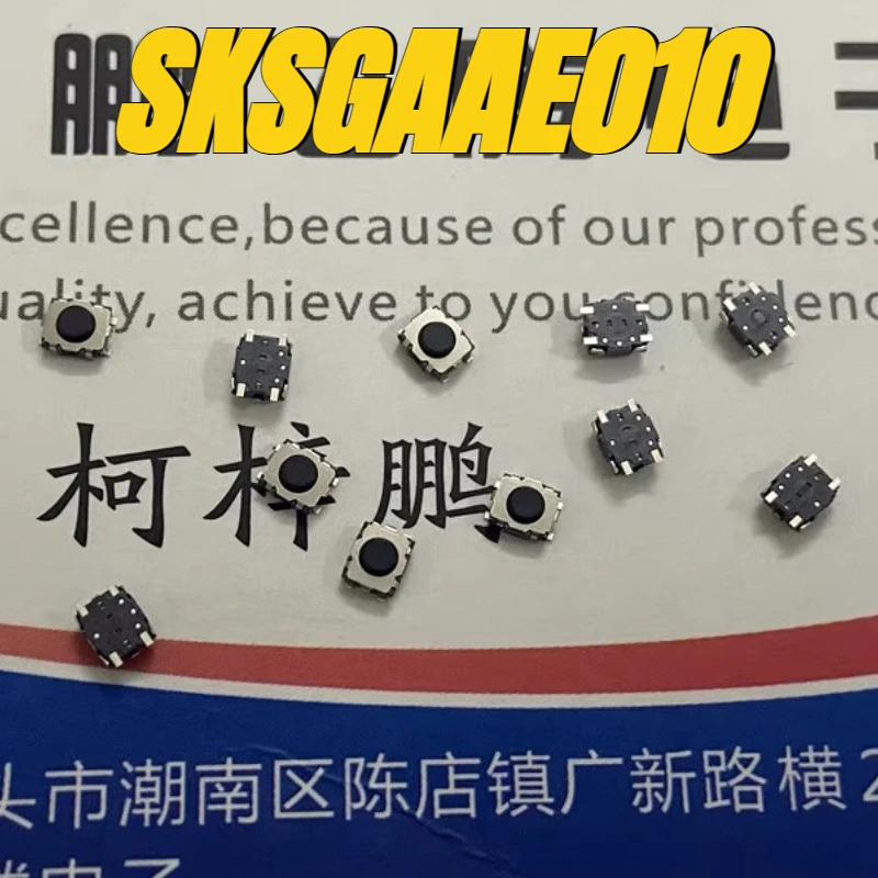 (New)50pcs/lot 100% original genuine Switch:SKSGAAE010 3*2.7*1.4 Touch switch Car remote key button
(New)50pcs/lot 100% original genuine Switch:SKSGAAE010 3*2.7*1.4 Touch switch Car remote key button