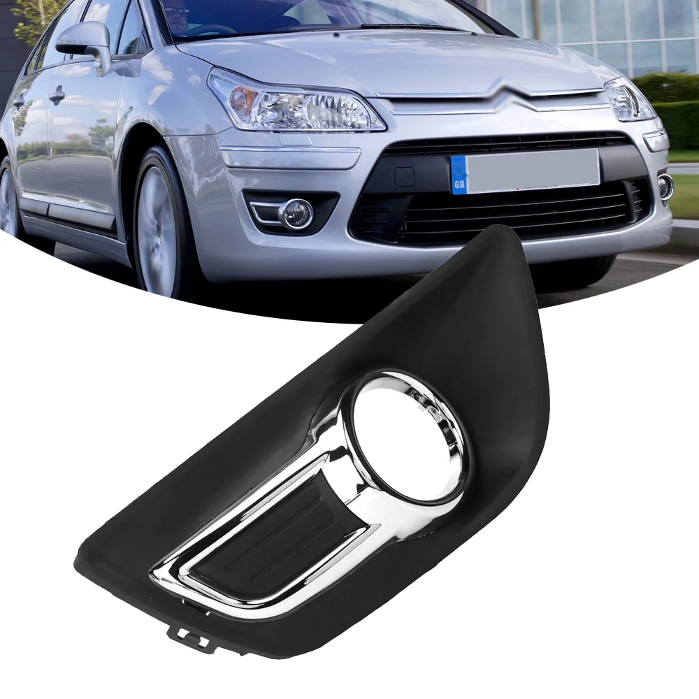 Front Bumper Fog Light Bezel Assembly Cover Frame Cap For Citroen C4 2009 2010 2011 Car Accessories Auto Parts
Front Bumper Fog Light Bezel Assembly Cover Frame Cap For Citroen C4 2009 2010 2011 Car Accessories Auto Parts
