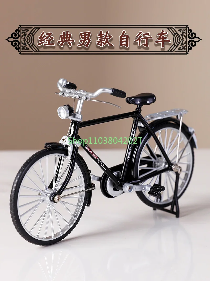 Creative Vintage Retro Nostalgic 28-Bar Bicycle Model Toy Small Ornaments Wine Cabinet Dining Table Decoration
Creative Vintage Retro Nostalgic 28-Bar Bicycle Model Toy Small Ornaments Wine Cabinet Dining Table Decoration