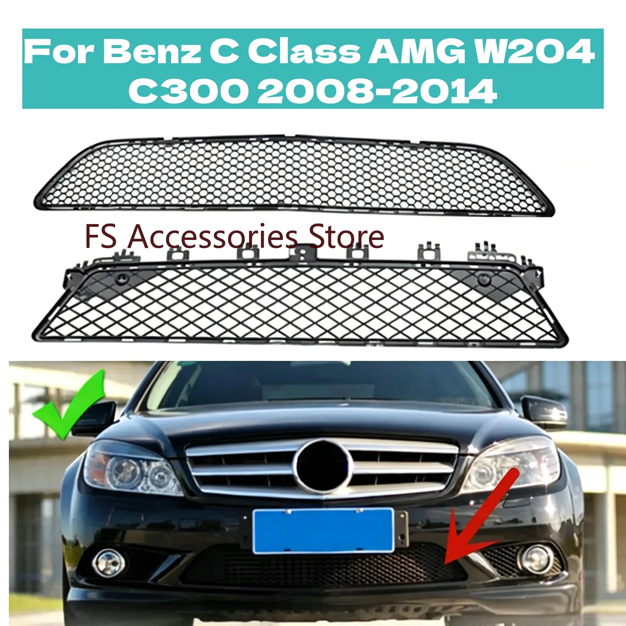 Для Mercedes-Benz C-класса AMG W204 C300 2008-2014: Нижняя центральная решетка переднего бампера (сетка), A2048850153, A2048850853
Для Mercedes-Benz C-класса AMG W204 C300 2008-2014: Нижняя центральная решетка переднего бампера (сетка), A2048850153, A2048850853