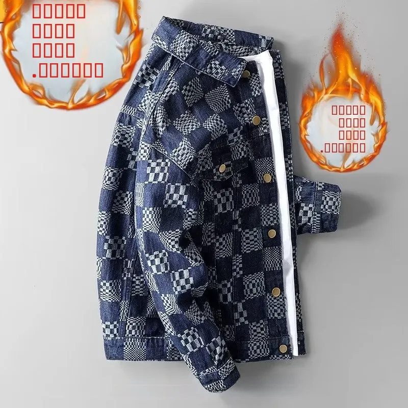 Утепленная повседневная свободная мужская джинсовая куртка на осень-зиму, теплая, модная, брендовая, молодежная, популярная верхняя одежда
Утепленная повседневная свободная мужская джинсовая куртка на осень-зиму, теплая, модная, брендовая, молодежная, популярная верхняя одежда