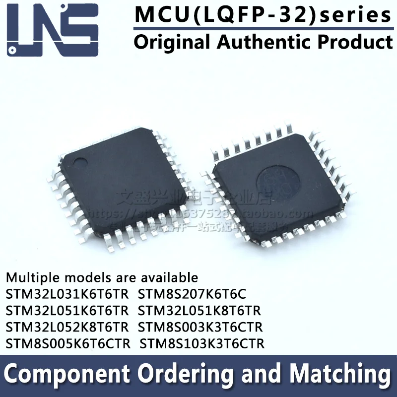 1pcs STM8S207K6T6C STM32L031K6T6TR STM32L051K6T6TR STM32L051K8T6TR STM32L052K8T6TR STM8S003K3T6CTR STM8S005K6T6CTR LQFP-32 MCU
1pcs STM8S207K6T6C STM32L031K6T6TR STM32L051K6T6TR STM32L051K8T6TR STM32L052K8T6TR STM8S003K3T6CTR STM8S005K6T6CTR LQFP-32 MCU