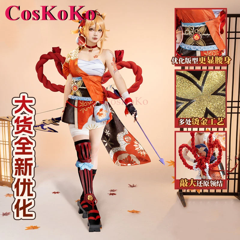 CosKoKo Yoimiya Косплей Костюм Горячая игра Genshin Impact Милое элегантное кимоно Униформа Женская одежда для ролевых игр на Хэллоуин
CosKoKo Yoimiya Косплей Костюм Горячая игра Genshin Impact Милое элегантное кимоно Униформа Женская одежда для ролевых игр на Хэллоуин