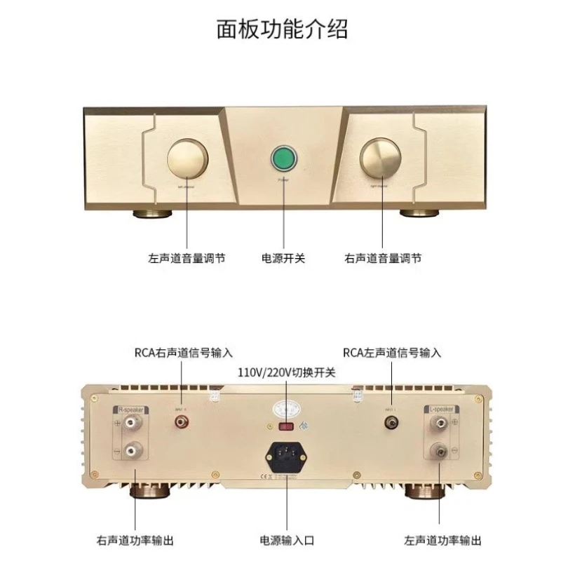 99.9% Direct Cut FM ACO STICS 80Wx2-8Ω 150x2-4Ω Go-ld Version FM300A Amplifier 220V/110V 50/60HZ
99.9% Direct Cut FM ACO STICS 80Wx2-8Ω 150x2-4Ω Go-ld Version FM300A Amplifier 220V/110V 50/60HZ