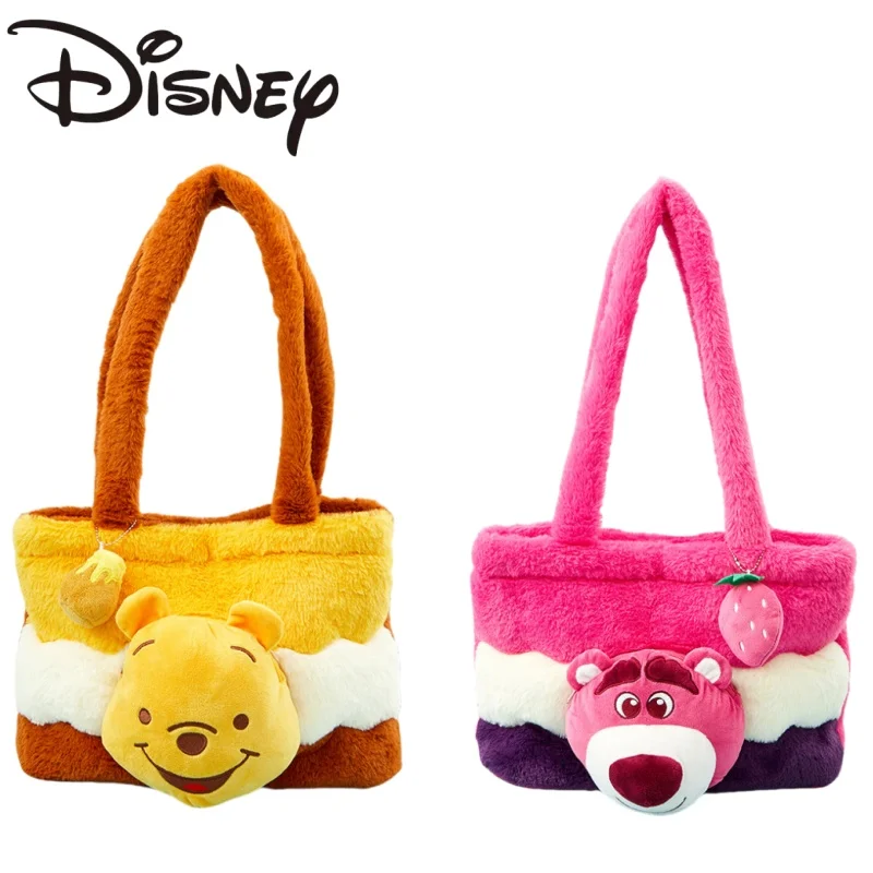 Новая плюшевая сумка через плечо Disney с героями мультфильмов Лотсо, большая вместительная повседневная сумка для хранения для девочек, портативная портативная сумка для хранения на открытом воздухе, праздничный подарок для девочек
Новая плюшевая сумка через плечо Disney с героями мультфильмов Лотсо, большая вместительная повседневная сумка для хранения для девочек, портативная портативная сумка для хранения на открытом воздухе, праздничный подарок для девочек