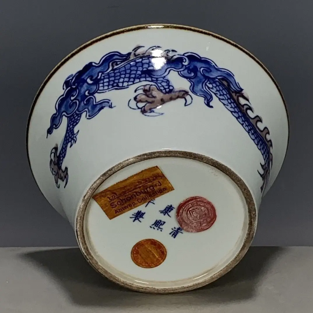 Qing Kangxi Style Blue & Copper Red Porcelain Bowl Hand Drawn Dragon Motif Vintage Chinese Ceramic Collectible Decor
Qing Kangxi Style Blue & Copper Red Porcelain Bowl Hand Drawn Dragon Motif Vintage Chinese Ceramic Collectible Decor