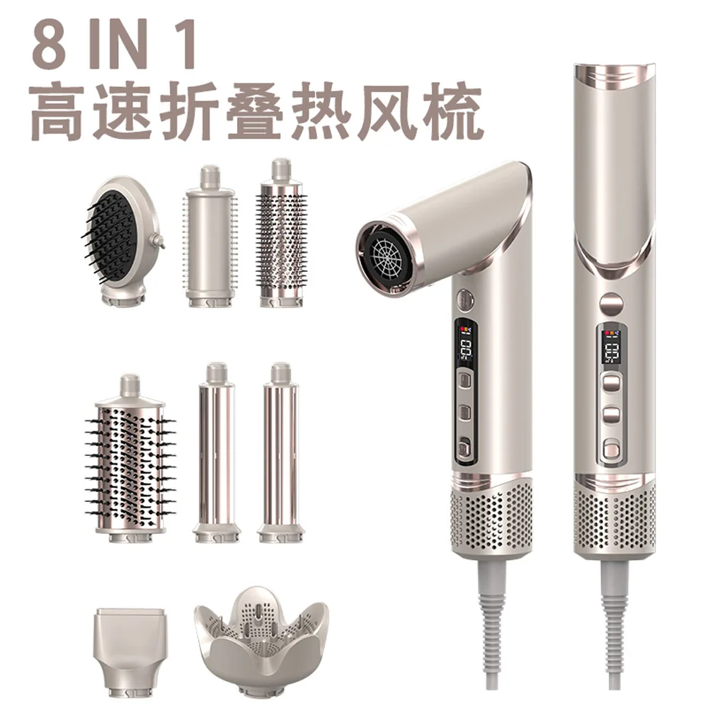 8-in-1 Brushless High-speed Hot Air Comb Multifunctional Constant Temperature Negative Ion Hair Care Curling Iron Folding Hair
8-in-1 Brushless High-speed Hot Air Comb Multifunctional Constant Temperature Negative Ion Hair Care Curling Iron Folding Hair