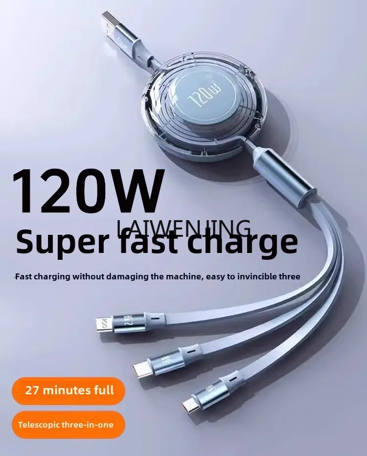 HLZ telescopic data cable three-in-one charging cable one-to-three fast charging
HLZ telescopic data cable three-in-one charging cable one-to-three fast charging