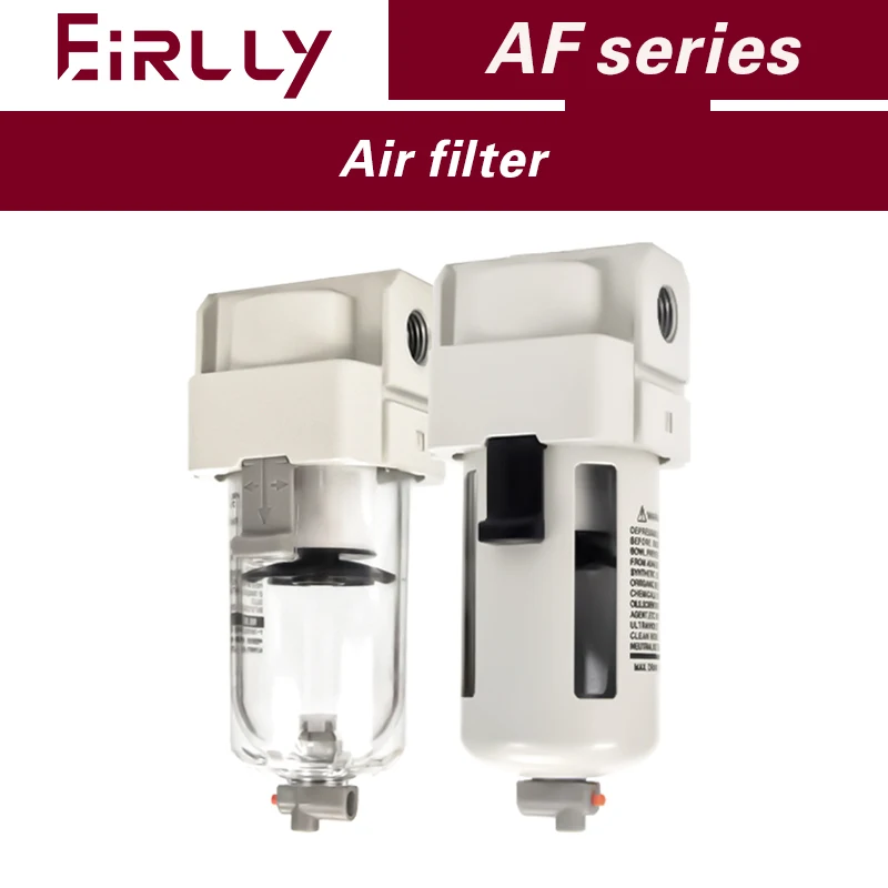 Air compressor filter air source processor air filter oil-water separator AF20/30/40/50 oil mist separation
Air compressor filter air source processor air filter oil-water separator AF20/30/40/50 oil mist separation