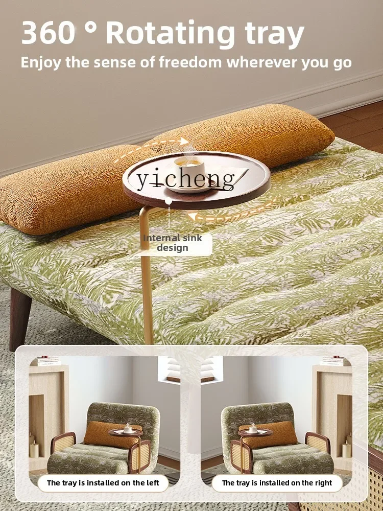 SFY folding sofa bed dual-purpose living room small apartment overnight cotton and linen fabric solid wood
SFY folding sofa bed dual-purpose living room small apartment overnight cotton and linen fabric solid wood