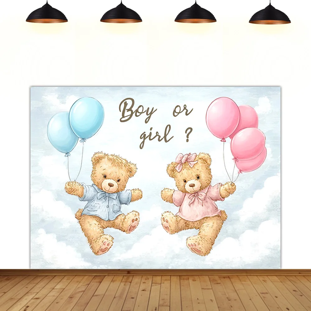 Gender Revealed theme background elephant Little Bear boy girl pink blue party photography backdrop
Gender Revealed theme background elephant Little Bear boy girl pink blue party photography backdrop