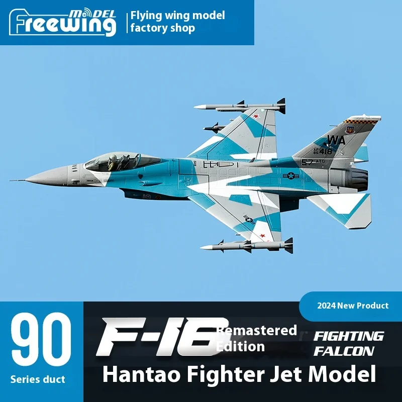Freewing F-16 F16 V2 Fighting Falcon 90mm Edf Jet 6s 8s Pnp Kit+Servo Retractable Landing Gear Epo Plane Airplane Rc Models
Freewing F-16 F16 V2 Fighting Falcon 90mm Edf Jet 6s 8s Pnp Kit+Servo Retractable Landing Gear Epo Plane Airplane Rc Models