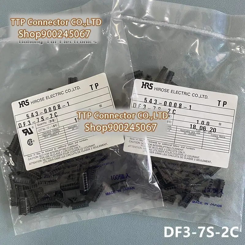 100 шт./лот разъем DF3-7S-2C пластиковый корпус 7P 2,0 мм ширина ножки 100% новый и оригинальный
100 шт./лот разъем DF3-7S-2C пластиковый корпус 7P 2,0 мм ширина ножки 100% новый и оригинальный