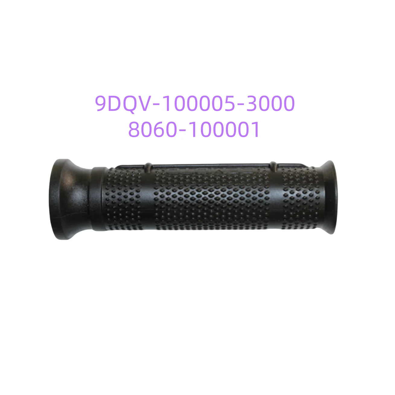 Original HandBar Rubber Sleeve 9DQV-100005-3000 For CF ATV 450 520 625 800CC Cforce Models X4 X5 X6 X8
Original HandBar Rubber Sleeve 9DQV-100005-3000 For CF ATV 450 520 625 800CC Cforce Models X4 X5 X6 X8