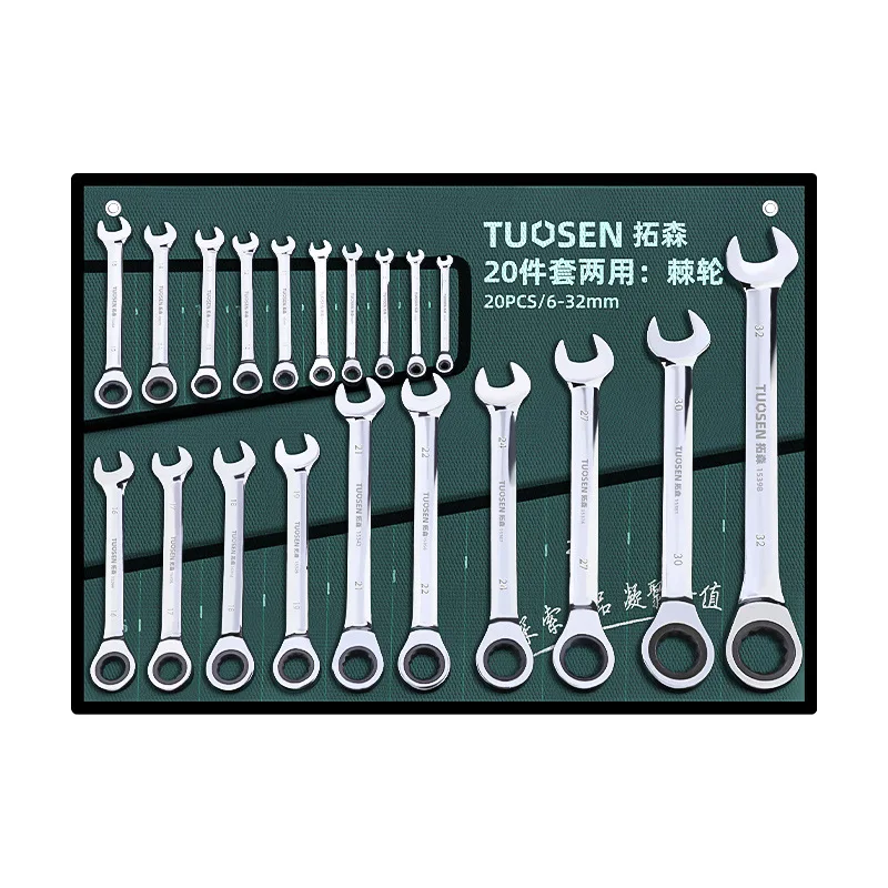Mechanical Workshop Wrench Set Dual Heads Ratchet Spanner Set Professional Electrician Car Repair Wrenchs Set Multifunctional
Mechanical Workshop Wrench Set Dual Heads Ratchet Spanner Set Professional Electrician Car Repair Wrenchs Set Multifunctional