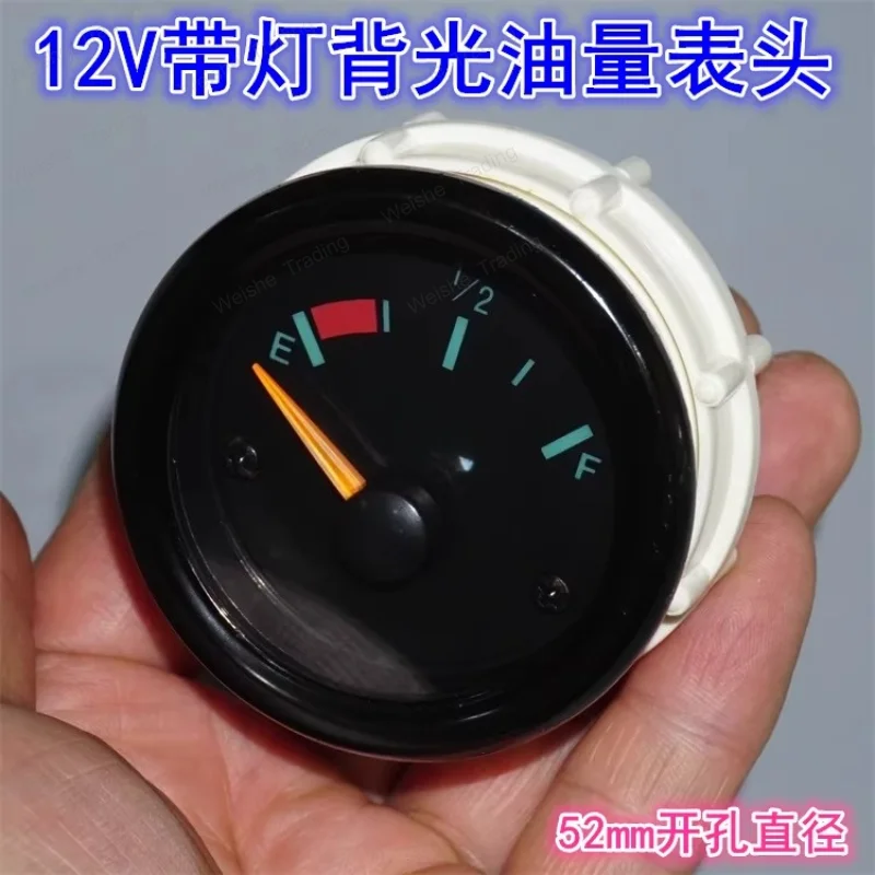 12V with backlight oil meter head 52mm open hole oil meter head modified car yacht oil meter
12V with backlight oil meter head 52mm open hole oil meter head modified car yacht oil meter