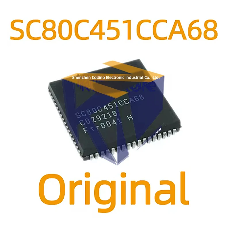 1pcs SC80C451CCA68 PLCC68 SC80C451 original
1pcs SC80C451CCA68 PLCC68 SC80C451 original