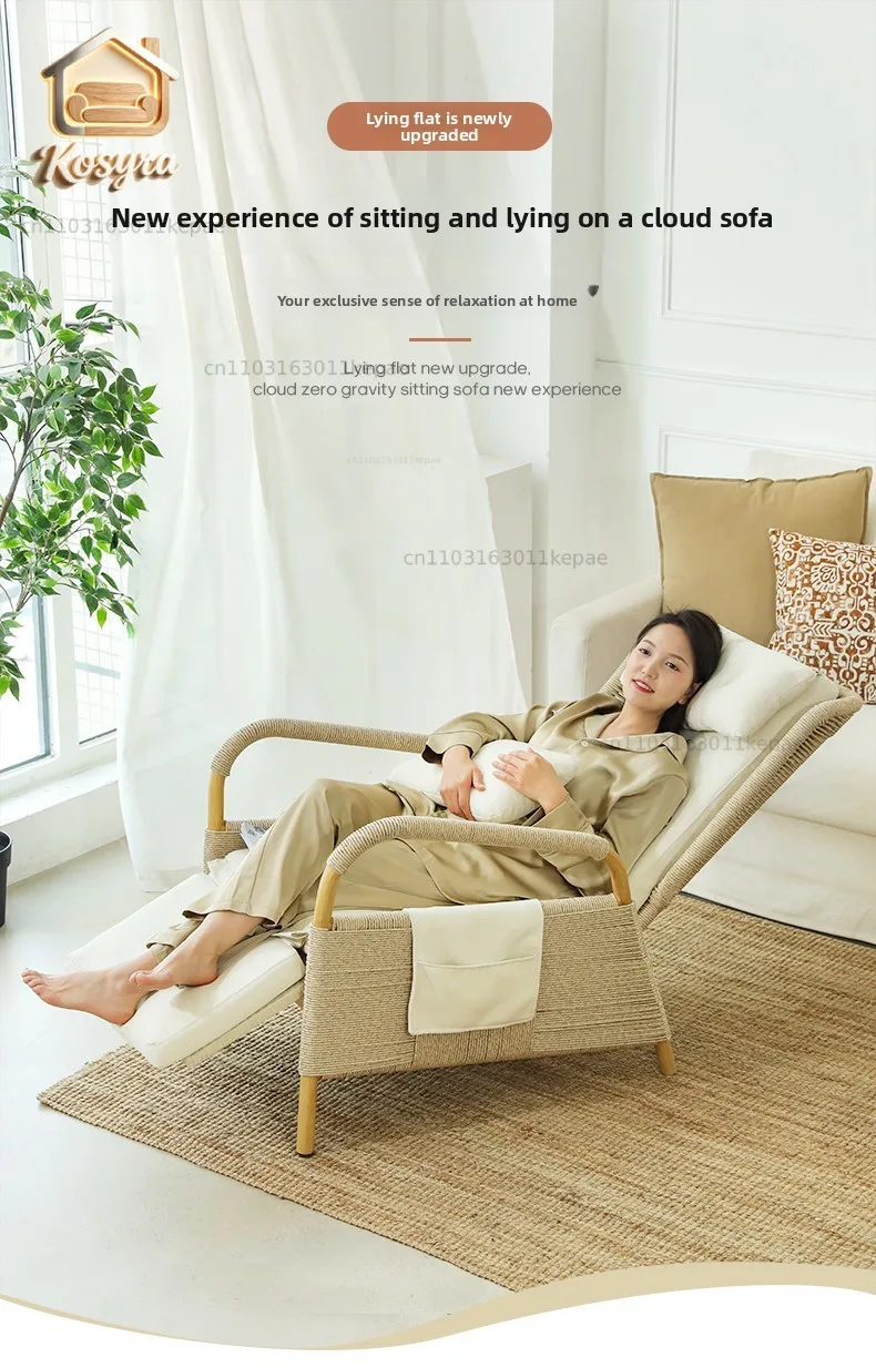 Recliner Balcony Home Leisure Lazy Chair Siesta Sofa Siesta Backrest Outdoor Rattan Chair
Recliner Balcony Home Leisure Lazy Chair Siesta Sofa Siesta Backrest Outdoor Rattan Chair
