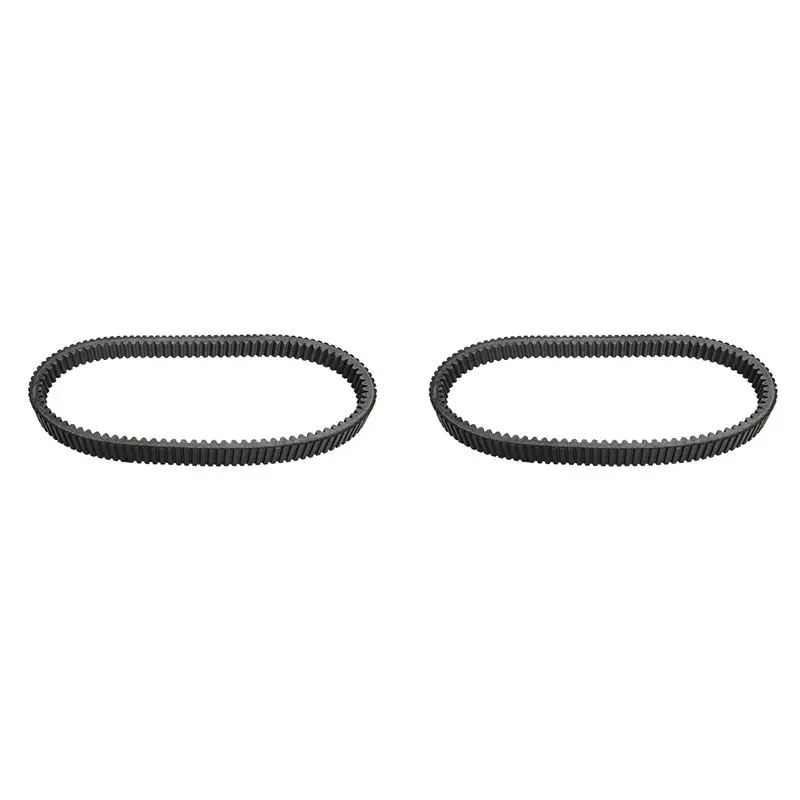 2X 3211180 CVT Drive Belt For Polaris RZR XP 1000 RZR 900 Ranger XP XP4 1000 2011-2020 Clutch Belt 3211148 3211172-N30R
2X 3211180 CVT Drive Belt For Polaris RZR XP 1000 RZR 900 Ranger XP XP4 1000 2011-2020 Clutch Belt 3211148 3211172-N30R