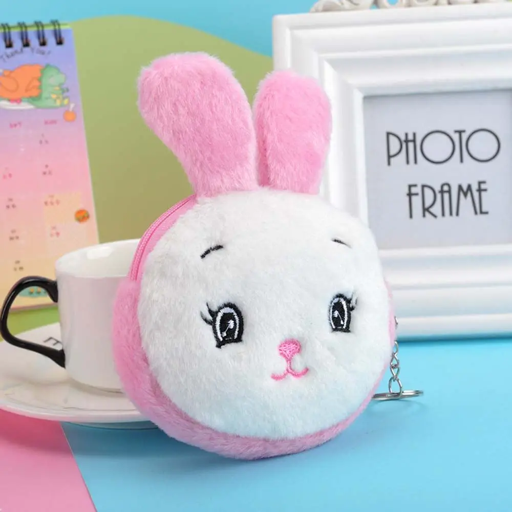 Ladies Student Key bag Zipper bag Gift With keychain Mini Wallet Earphone Bag Coin bag Plush Coin purse
Ladies Student Key bag Zipper bag Gift With keychain Mini Wallet Earphone Bag Coin bag Plush Coin purse
