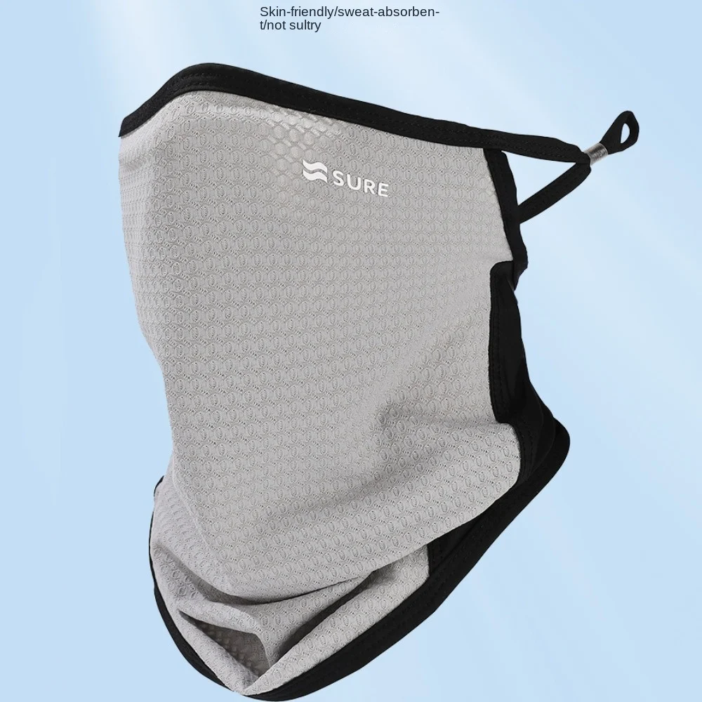 Sunshade Men's Sunscreen Face Mask Adjustable Solid Color Sunscreen Face Cover Elastic Breathable UV Protection Veil Outdoor 
Sunshade Men's Sunscreen Face Mask Adjustable Solid Color Sunscreen Face Cover Elastic Breathable UV Protection Veil Outdoor