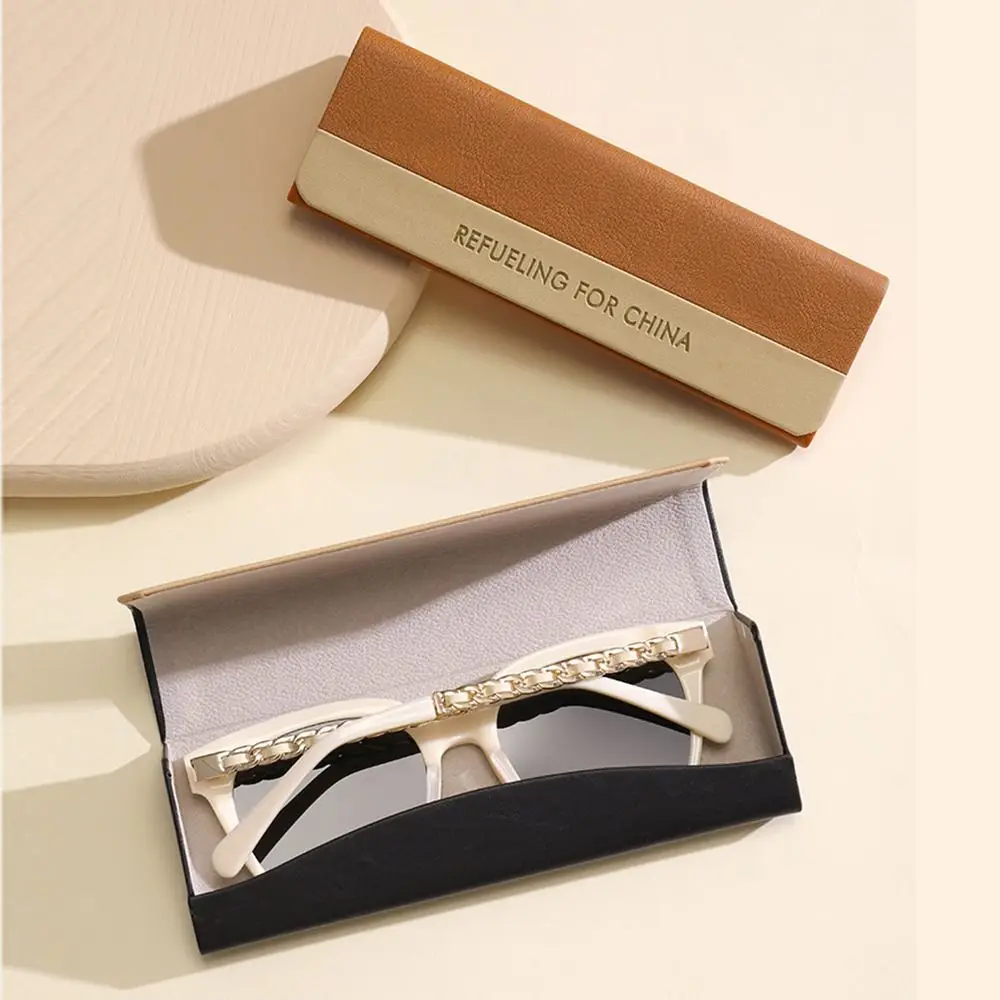 Portable Eye Glasses Case Sturdy Magnetic Buckle Eyeglasses Container Hand Shell Lightweight Eyeglasses Holder Protective Shell
Portable Eye Glasses Case Sturdy Magnetic Buckle Eyeglasses Container Hand Shell Lightweight Eyeglasses Holder Protective Shell
