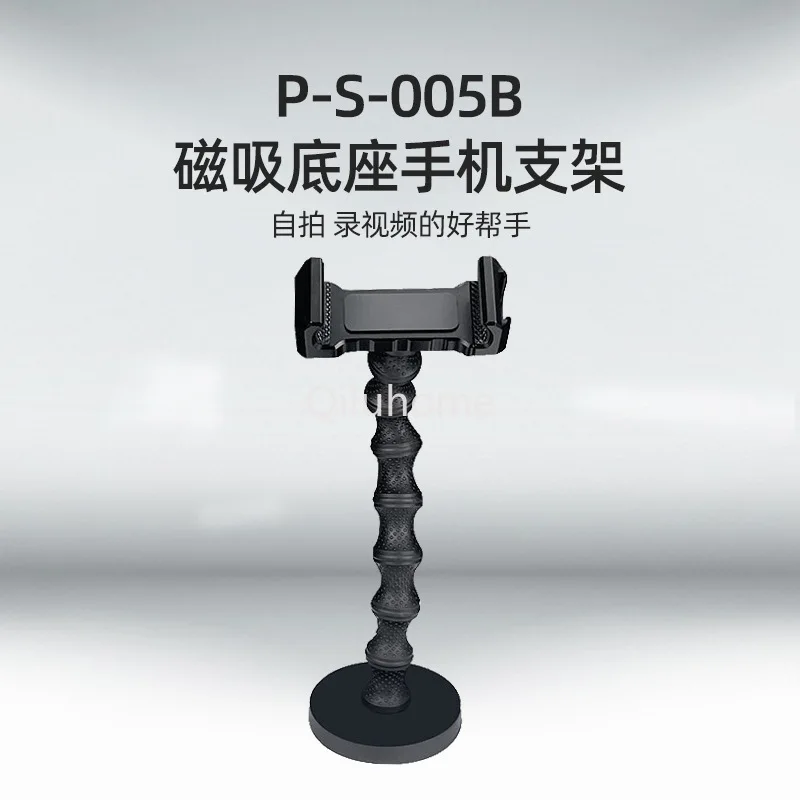 Car Magnetic Suction Bracket Magnetic Mobile Phone Navigation Bracket New Stretch Aluminum Alloy Mobile Phone Bracket
Car Magnetic Suction Bracket Magnetic Mobile Phone Navigation Bracket New Stretch Aluminum Alloy Mobile Phone Bracket